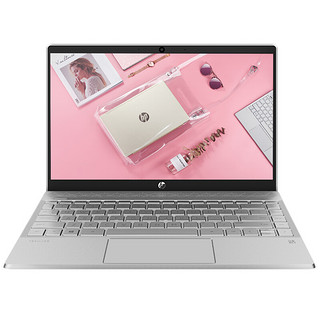 HP 惠普 星13 13.3英寸笔记本（i3-1115G4、8GB、256GB SSD）