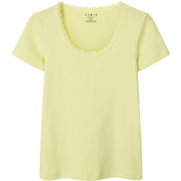 Semir 森马 女士短袖睡衣 105221171004-554287 黄色调 M