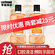 LISTERINE 李施德林 漱口水李斯德林口腔清洁剂 橙味500ml*2（橙味果香）