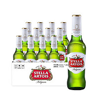 STELLA ARTOIS 淡色拉格圣诞啤酒 330ml*12瓶