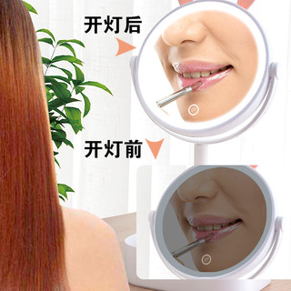 派耀 led灯补光化妆镜带灯收纳盒储物创意公主少女心台式梳妆镜子桌面 粉色底座简约款