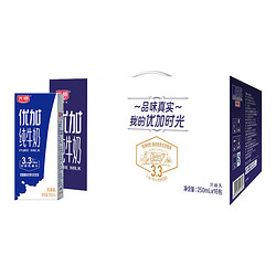 Bright 光明 纯牛奶 250ml*16盒