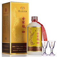 MOUTAI 茅台 全家福 N30 53%vol 酱香型白酒 500ml 礼盒装