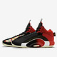  补贴购：NIKE 耐克 Air Jordan XXXV CNY PF DD2234 男子篮球鞋　