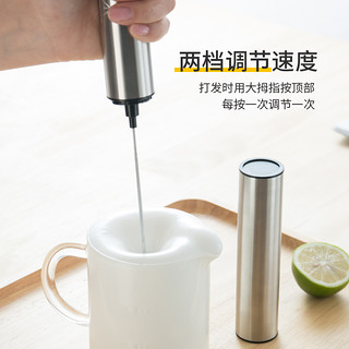 远岸咖啡奶泡器打蛋器具手持充电动迷你搅拌棒冷热牛奶打发奶泡机