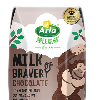 Arla 巧克力牛奶 200ml*20盒