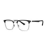 ZEISS 蔡司&BOLON 暴龙 佳锐系列 BJ6036 黑色板材合金眼镜框+1.59折射率 防蓝光镜片