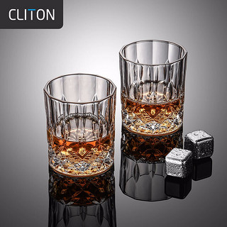 CLITON 玻璃威士忌酒杯  2只装