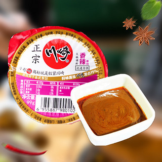 川崎 火锅蘸料 香辣味 99g*4盒