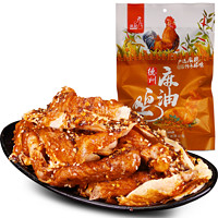 凤起 麻油鸡 500g