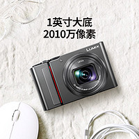 Panasonic 松下 ZS220 数码相机 徕卡镜头