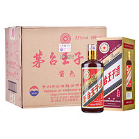 MOUTAI 茅台 王子酒 酱色 2019年 53%vol 酱香型白酒 500ml*6瓶 整箱装