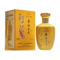 MOUTAI 茅台 茅坛壹号 小金坛 53%vol 酱香型白酒