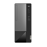 ThinkPad 思考本 扬天M590 21.5英寸台式电脑（R5-5600G、8GB 512GB SSD）