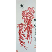 朶雲軒 齐白石 木版水印画《蜻蜓老少年》画芯尺寸约36x93cm 宣纸 植物花卉装饰画