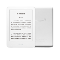Kindle kindle 青春版 6英寸墨水屏电子书阅读器 Wi-Fi 8GB 白色