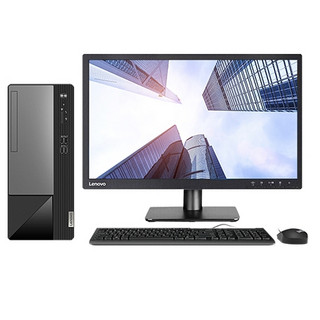 Lenovo 联想 扬天M590 19.5英寸台式电脑