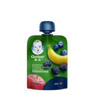 Gerber 嘉宝 有机果泥 国行版 3段 黑莓蓝莓香蕉苹果味 90g