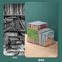 甘香屋 桌面书籍收纳箱家用透明储物塑料整理筐大号学生绘本装书本盒书箱 升级款大号1个装（可放牛津树大小书籍）