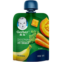 Gerber 嘉宝 有机果泥 国行版