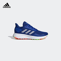 adidas 阿迪达斯 官网 DURAMO 9 K小童跑步运动鞋EG2532 EG7906