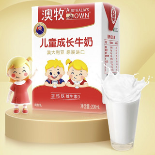 Australia's Own 澳牧 儿童成长牛奶 200ml*6盒