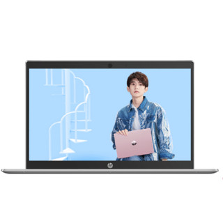 HP 惠普 星14 十代酷睿版 14.0英寸 轻薄本 银色 (酷睿i5-1035G1、MX250、8GB、128GB SSD+1TB HDD、1080P、60Hz)