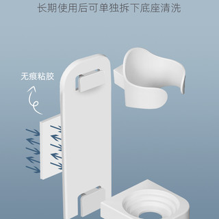 雅煌 电动牙刷架壁挂置物底座放置器小米挂架支架放固定器小米座托沥水  一个装