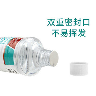 利尔康75%酒精消毒液500ml医用酒精75度乙醇消毒液家用皮肤表皮卫生消毒家居环境物品消毒免洗速干 1瓶/共500ml