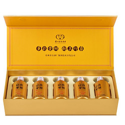 moutai茅台贵州印象黔景小金瓶53度酱香型白酒50ml5瓶礼盒装