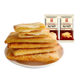 HAIYU FOOD 海玉 千层饼 原味 1kg