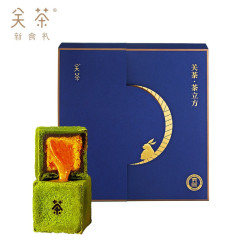 关茶 茶立方月饼糕点  六粒装 360g