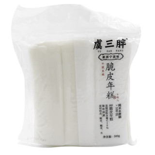 YU SAN PANG 虞三胖 脆皮年糕 500g*20袋