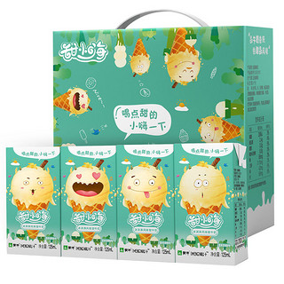 MENGNIU 蒙牛 甜小嗨 甜牛奶 冰淇淋风味 125ml*20盒 礼盒装