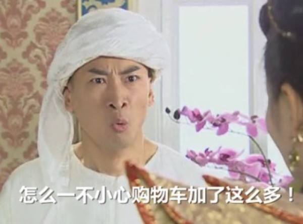 99大促低价汇总点这里,这趟车请务必赶上~