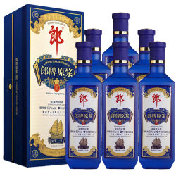 langjiu郎酒郎牌原浆一号二号三号1号2号3号50度500ml6瓶浓香型白酒