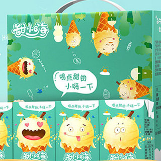 MENGNIU 蒙牛 甜小嗨 甜牛奶 冰淇淋风味 125ml*20盒 礼盒装