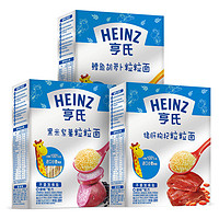 Heinz 亨氏 宝宝辅食粒粒面 320g 尝鲜装需买两盒