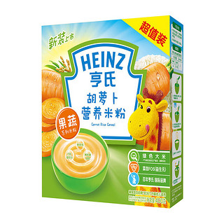 Heinz 亨氏 五大膳食系列 米粉 2段 黑米红枣味+胡萝卜味+鱼肉蔬菜味 400g*3盒