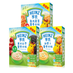 Heinz 亨氏 五大膳食系列 米粉 2段 黑米红枣味+胡萝卜味+鱼肉蔬菜味 400g*3盒