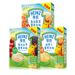 Heinz 亨氏 五大膳食系列 米粉 2段 黑米红枣味+胡萝卜味+鱼肉蔬菜味 400g*3盒