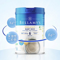 BELLAMY'S 贝拉米 婴儿有机米粉 225g