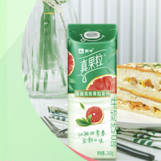 MENGNIU 蒙牛 真果粒 红柚四季春配制型含乳饮料 240g×12礼盒装