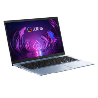 直播专享：ASUS 华硕 无畏15 15.6英寸笔记本电脑 （R7-5700U、16GB、512GB SSD、133%sRGB）