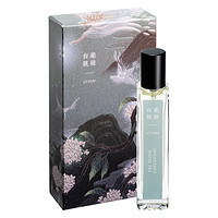 UTTORI 五朵里 白毫银桂中性淡香精 EDP 15ml