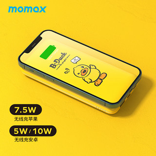 BDuck小黄鸭MOMAX摩米士无线充电宝苹果MFi认证PD20W快充10000mAh移动电源小巧便携USB-C双向闪充布艺QC3.0