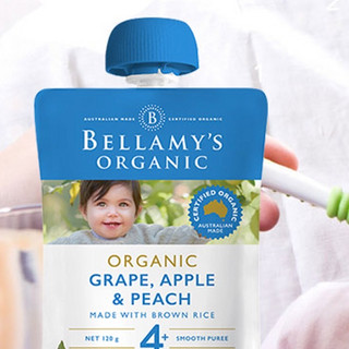 BELLAMY'S 贝拉米 有机果泥 澳版 3段 葡萄苹果桃子味 120g