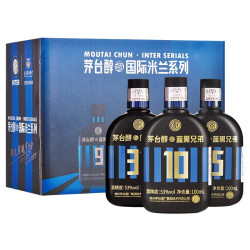 MOUTAI 茅台 贵州茅台酒厂集团 茅台醇（国际米兰）蓝黑兄弟小酒 53度酱香型白酒100ML*3瓶