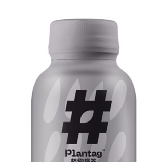 Plantag 植物标签 黑芝麻植物奶 300ml*8瓶