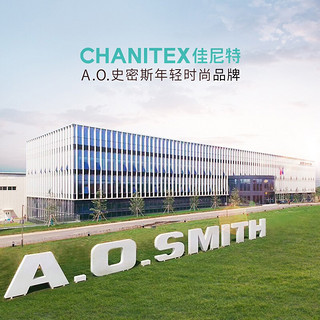 CHANITEX 佳尼特 A.O.史密斯家族的年轻时尚品牌 专利技术 百米巡航家用恒温瀑布浴 16升零冷水 燃气热水器JSQ31-TJ0